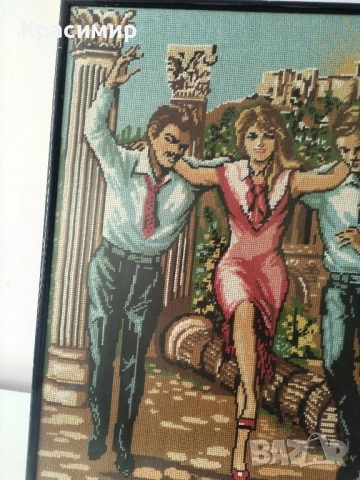 Ретро Гоблен Гърция., снимка 6 - Гоблени - 51543052