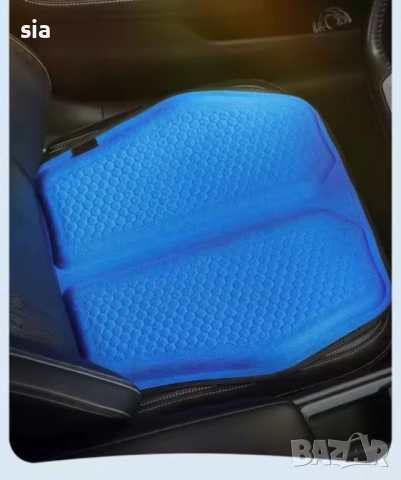 Охлаждаща подложка за седалка с гел