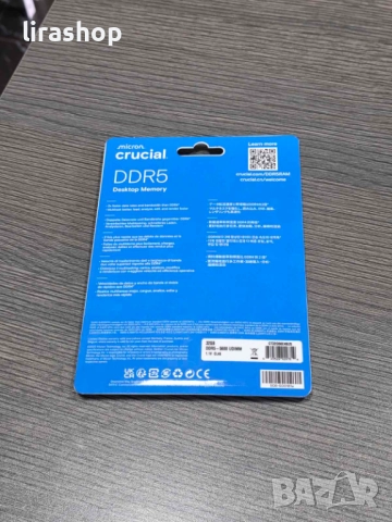 RAM памет Crucial 32GB DDR5 5600MHz UDIMM CL46, снимка 2 - RAM памет - 52933869