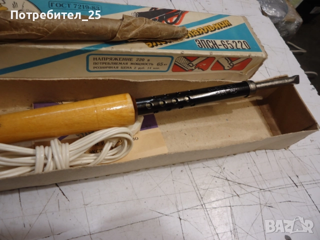 Поялник 65вт, снимка 4 - Поялници и запояване - 52082826