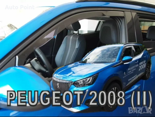 Ветробрани за PEUGEOT 2008 / E-2008 II 5D (2019+) - 2бр. предни Неко