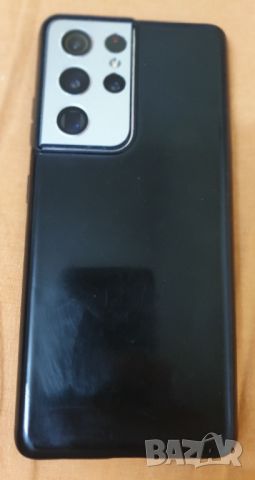 Samsung Galaxy S21 Ultra 256GB няма счупено оригинална окомплектовка калъф стъклен протектор, снимка 2 - Samsung - 45530915