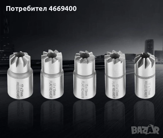 К-т за почистване леглата на дюзите на дизелови двигатели, снимка 3 - Аксесоари и консумативи - 54170556