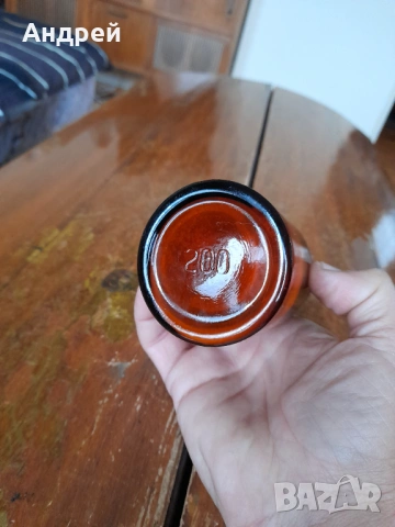 Старо аптекарско шише,бурканче #5, снимка 4 - Други ценни предмети - 53056039