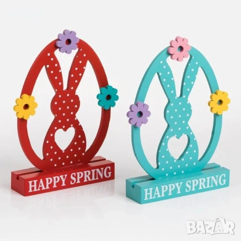 Декоративно яйце зайче цветно 12x3x18cm_1260352, снимка 3 - Декорация за дома - 54226951