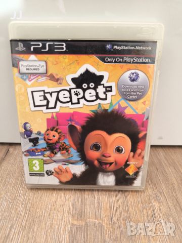 EYEpet  15лв. Игра за Playstation 3 Ps3, снимка 1 - Игри за PlayStation - 45874153