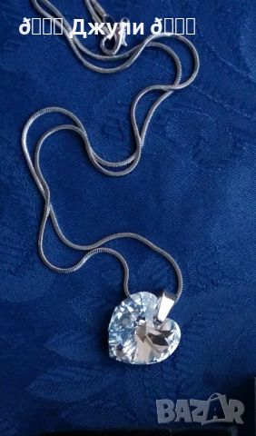 Комплект сребърни бижута Swarovski 🤍 Идеалният подарък, снимка 8 - Бижутерийни комплекти - 46040921