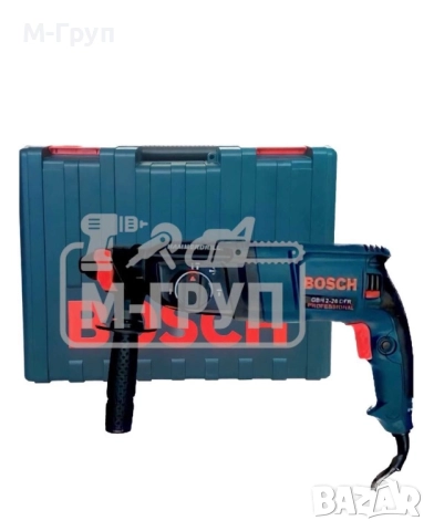 Bosch Перфоратор / Къртач бош SDS Plus 2-28 DFR 1100w+2ри патронник