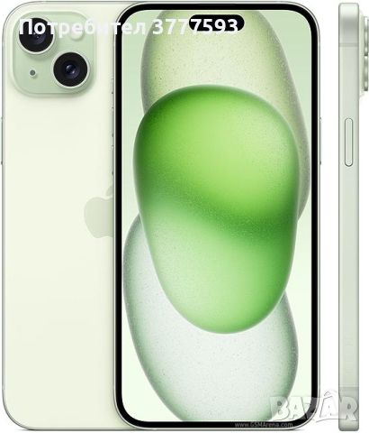НОВ! iPhone 15 Plus 256GB, Всички Цветове, С Гаранция!, снимка 2 - Apple iPhone - 45146371