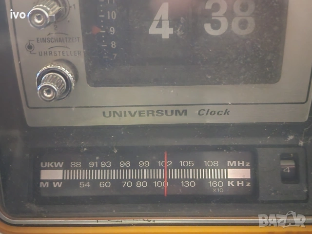 Universum Clock radio W2740, снимка 6 - Други - 53938436