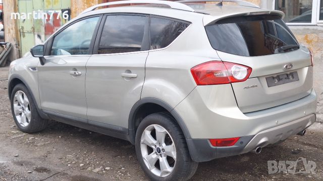 Ford Kuga 2.0TDCI 136кс на части , снимка 7 - Автомобили и джипове - 45256136