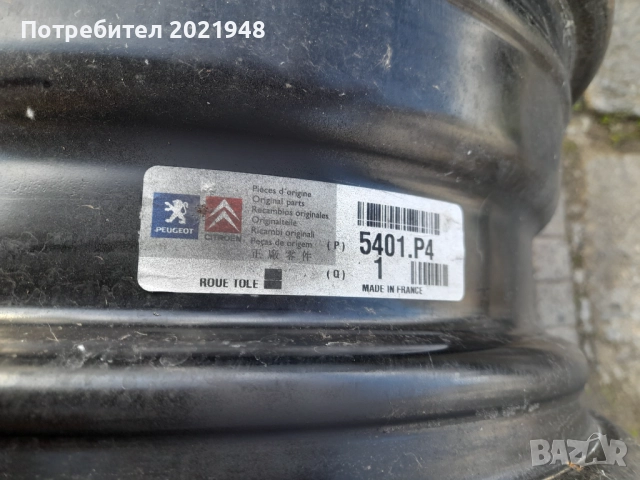    Продава две джанти за Пежо,Ситроен,15 цола,                                                      , снимка 5 - Гуми и джанти - 52538734