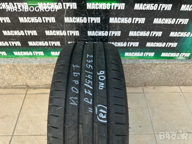 Гума летна гуми 235/45/17” HANKOOK ventus prime 4, снимка 7 - Гуми и джанти - 50263427