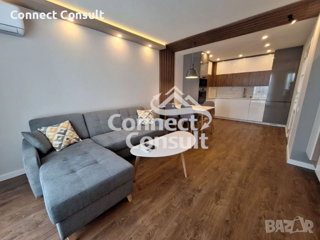 Нова оферта! ул. Рая! Лукс!