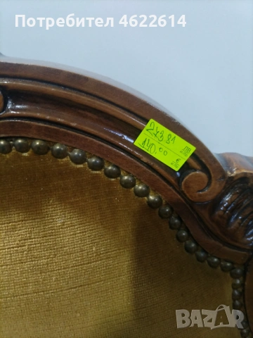 МНОГО КРАСИВО БАРОКОВО КАНАПЕ , снимка 3 - Антикварни и старинни предмети - 53679016