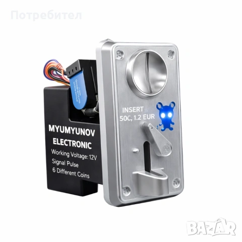 PRO COIN ACCEPTOR 6 ВАЛУТИ | RGB | 12V | БЪЛГАРСКИ ХАРДУЕР | SMART ОТЧИТАНЕ | ПРОМО 75€, снимка 7 - Друга електроника - 53568206