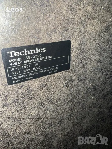 Колекционерски ретро четирилентови тонколони Technics SB-G500 - 16 инча - Made in Japan, снимка 3 - Тонколони - 49199767