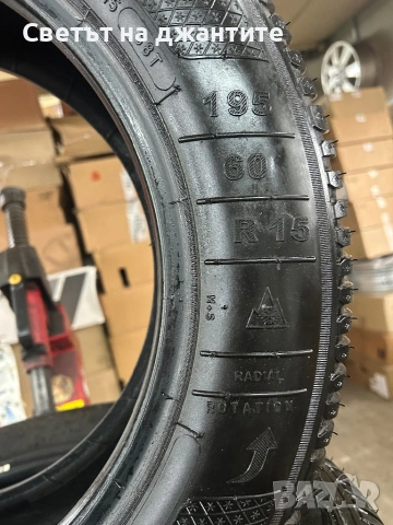 Гуми 195/60/15 Kleber 4 броя, снимка 6 - Гуми и джанти - 54090117