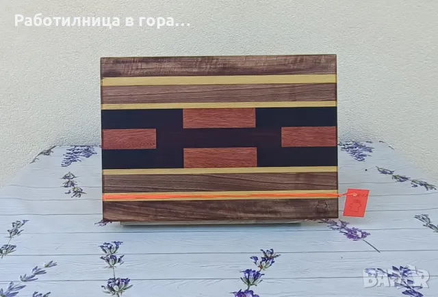 Дъска за рязане Edge Grain, снимка 1 - Аксесоари за кухня - 46874006