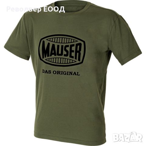 Тениска Mauser - Das Original, в цвят Olive green, снимка 1 - Екипировка - 45337713