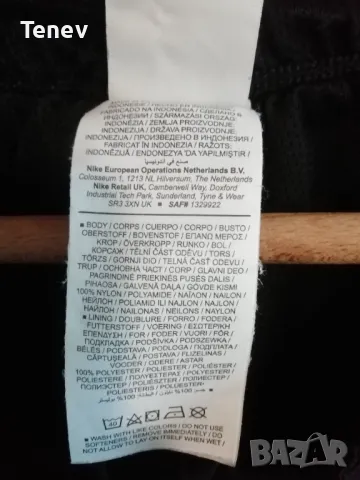 Tottenham Hotspur Nike оригинално дамско долнище анцуг Тотнъм размер L, снимка 10 - Спортни екипи - 50044455