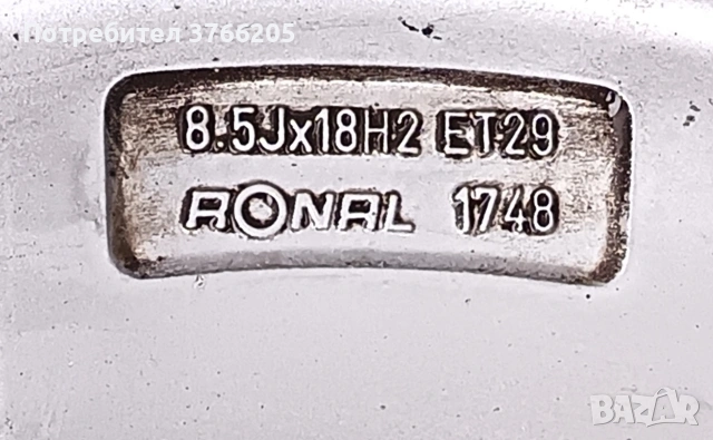 18ки джанти 5х112 за Audi с гуми., снимка 8 - Гуми и джанти - 53572123