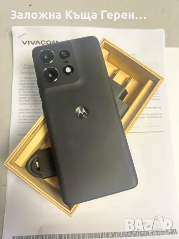 Motorola EDGE 50 PRO НОВ, снимка 2 - Motorola - 46854626