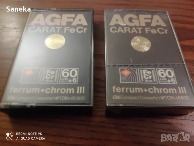 AGFA CARAT FeCr 60+6, снимка 1 - Аудио касети - 48786929