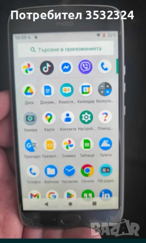 Моторола Х4, снимка 3 - Motorola - 53401525