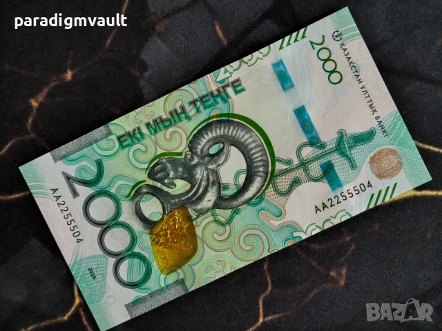 Банкнота - Казахстан - 2000 тенге UNC | 2024г., снимка 3 - Нумизматика и бонистика - 54070863