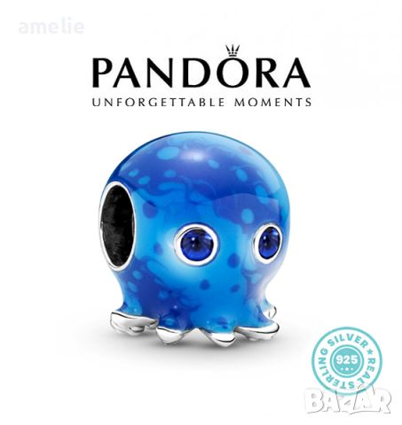 Намаление -20%! Талисмани Fresca по модел тип Pandora с печат S925 Сребърни, снимка 7 - Гривни - 45553931