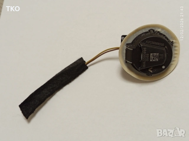 Crash airbag sensor - Еърбег датчик за RENAULT Captur Kadjar Clio 4 и DACIA Duster, снимка 3 - Части - 53480964