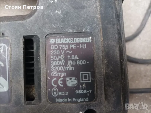 Зеге Black & Decker, снимка 6 - Други инструменти - 48253181