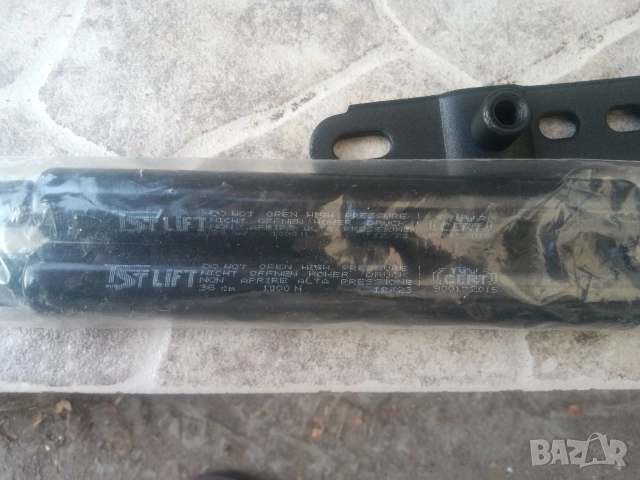 механизъм за матрак , снимка 2 - Спални и легла - 52896355