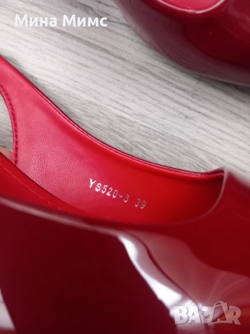 Чанта и обувки в бордо, снимка 5 - Дамски елегантни обувки - 54076057