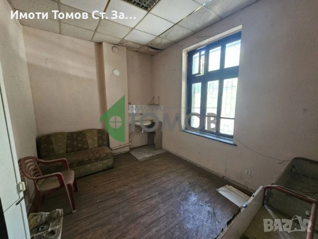 Двуетажна къща в района на Широк център , снимка 7 - Къщи - 51039761