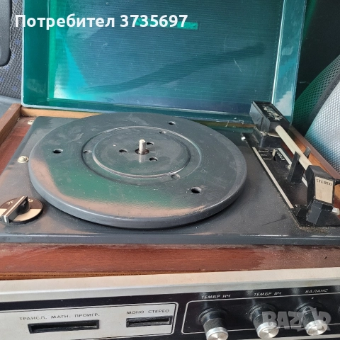 Ретро грамофон ., снимка 5 - Грамофони - 52623645