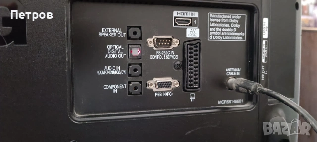 Телевизор LG 32LX320C (32 инча), снимка 2 - Телевизори - 54303721