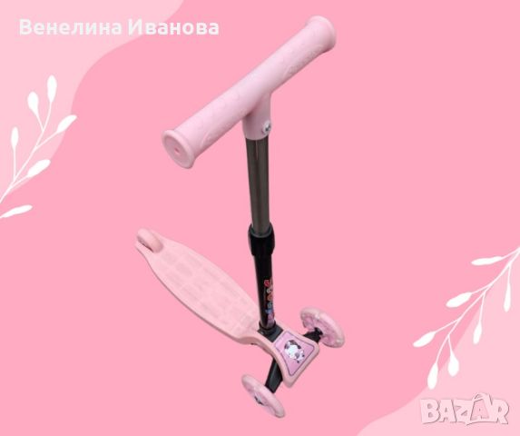 Детски розов скутер за момиче, снимка 3 - Скутери и тротинетки - 45702931