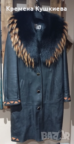 Дамско палто от естествена кожа с прекрасна яка естествен косъм, снимка 6 - Якета - 52457697
