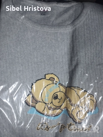 Пижама дамки