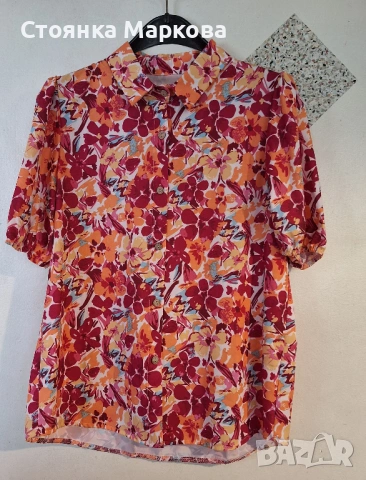 Пролетна ризка с къс ръкав