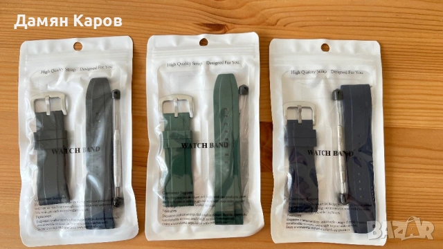Силиконови каишки за часовник 24мм