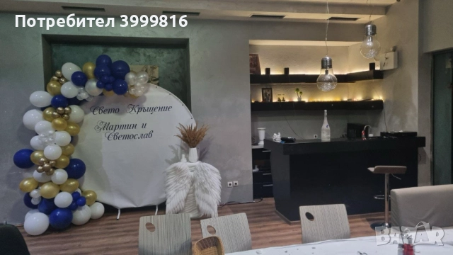 ПАРТИ ЗАЛА ПОД НАЕМ !, снимка 4 - Заведения - 52703632