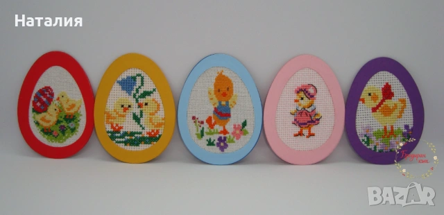 Ръчно бродирани картички, книгоразделители, великденски яйца