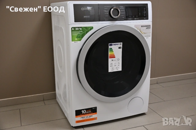 Пералня BAUKNECHT B8 09AD SILENCE DE AutoDose, функция с пара, снимка 2 - Перални - 53325412