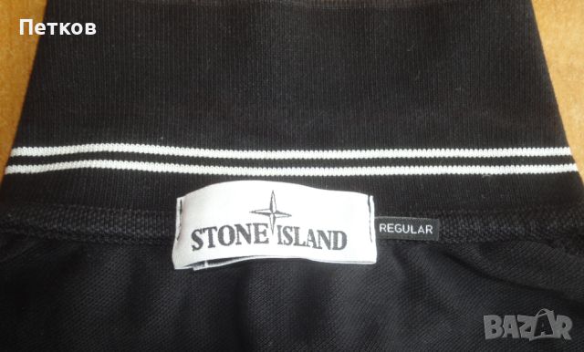 Блуза Stone Island, размер М, снимка 8 - Блузи - 46500816