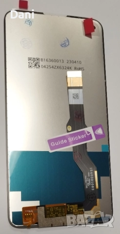 Moto G8 Power дисплей