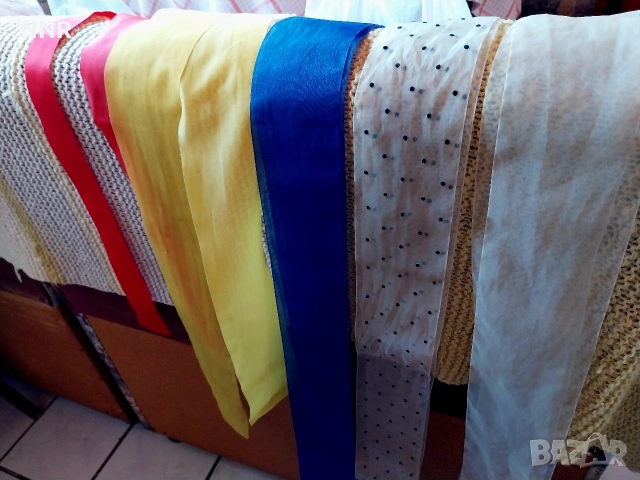 Немски панделки