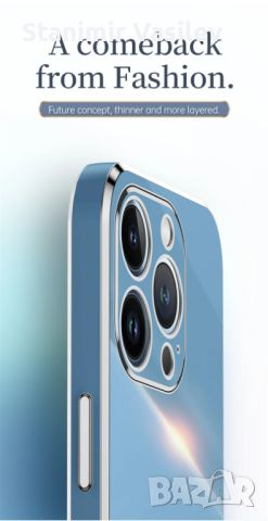 6D Кейс за Apple Iphone 15 PRO/Case , снимка 1 - Калъфи, кейсове - 46202871